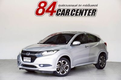 2015 Honda HR-V 1.8EL