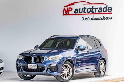 2019 BMW X3 XDRIVE20DMSPORT