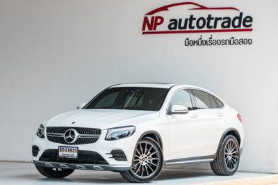 2019 Mercedes-Benz GLC GLC250COUPE