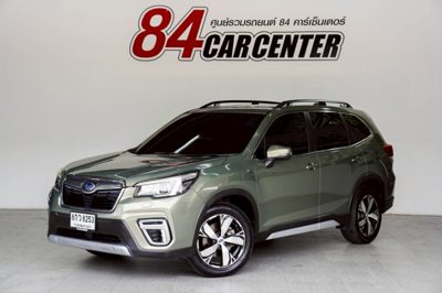 2019 Subaru Forester