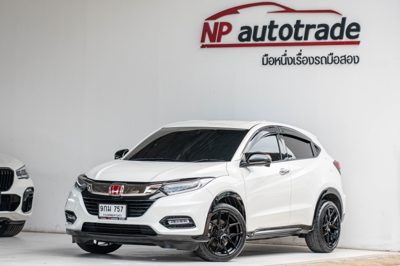 2020 Honda HR-V 1.8EL