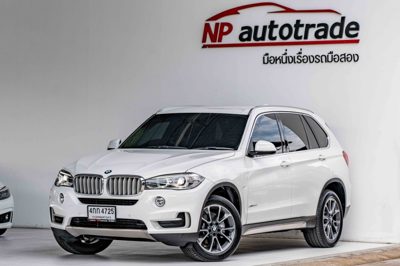 2015 BMW X5 SDRIVE25D