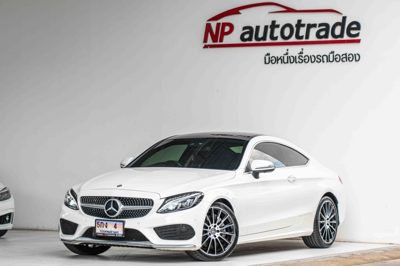 2017 Mercedes-Benz C-Class C250COUPEAMGDYNAMIC