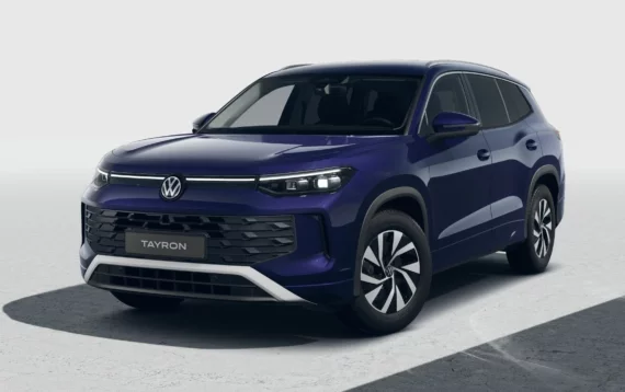 Volkswagen Tayron LIMITED