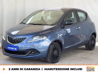 2022 Lancia Ypsilon