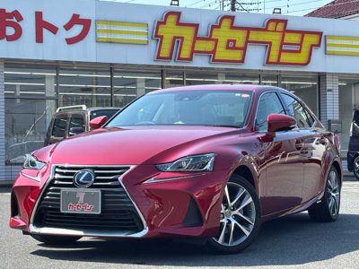 2017 Lexus