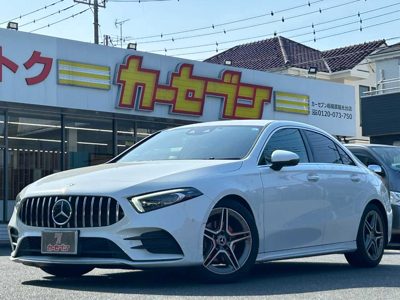 2020 Mercedes-Benz