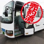 1998 いすゞ KCLV780H1