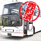 1997 Kc-Ru4Fscb