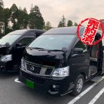 2016 Nissan LDFDW4E26