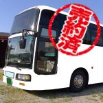 1998 いすゞ KCLV782R1