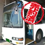 2002 Mitsubishi KKMJ27HF