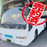 1996 三菱ふそう KCMJ629F