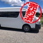 2012 Toyota LDFKDH223B