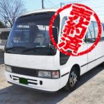 2000 日野 リエッセⅡkk-Hdb50M