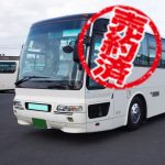 2004 三菱ふそう エアロエースKl-Ms86Mp