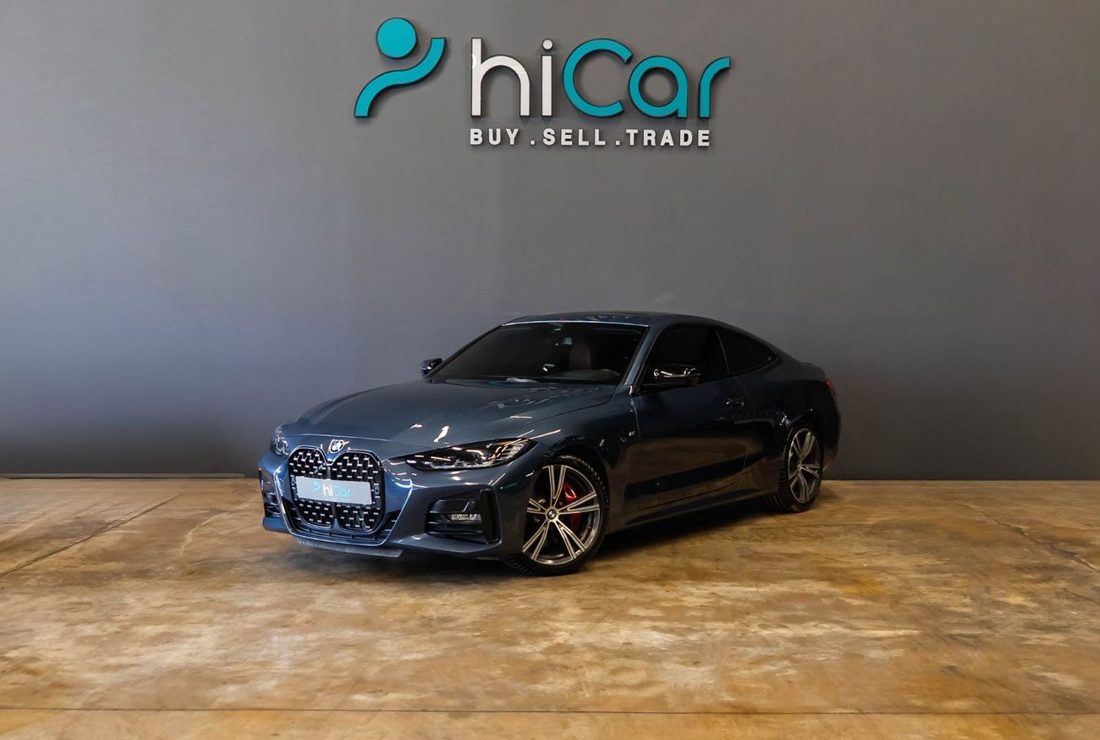 2021 BMW 4 Series