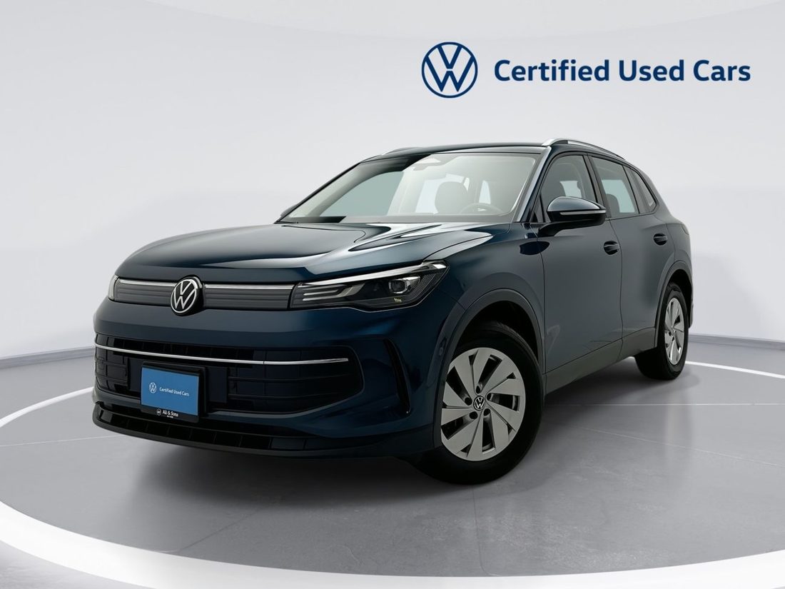 2025 Volkswagen Tiguan