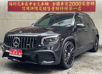 2021 Mercedes-Benz GLB BENZ(賓士)GLB352.0AMG全景23P柏林總代理