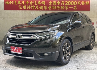 2018 Honda CR-V HONDA(本田)CRV1.5VTIS環景GPSTURBO