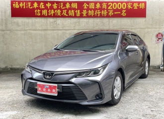 2023 Toyota Corolla TOYOTA(豐田)ALLNEWALTIS1.8ACC車道維持盲點