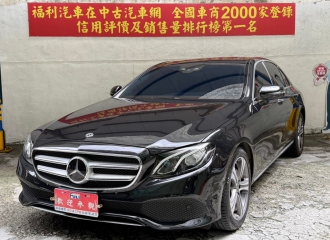 2019 Mercedes-Benz E200 2.0Avantgarde Lux豪華版 天窗 頂級 總代理