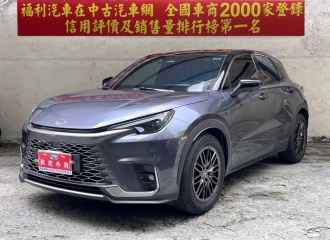 2024 Lexus LBX LEXUS(凌志)LBXCOOL1.5油電ACC環景抬顯