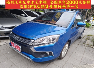 2018 2018 中華三菱 Colt Plus 僅跑7萬公里 2018 中華三菱 Colt Plus 僅跑7萬公里 2018中華三菱COLTPLUS僅跑7萬公里