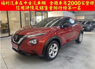 2021 Nissan Juke NISSAN(日產)JUKE1.0省油省稅金