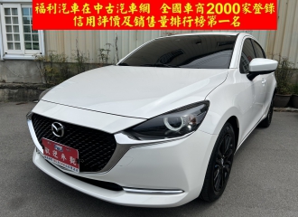 2022 Mazda Mazda2 MAZDA(馬自達)MAZDA21.5旗艦IKEY盲點CARPLAY