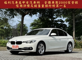 2016 2016 BMW 320I F30 Sedan 2016 Bmw 320I F30 Sedan 2016BMW320IF30SEDAN