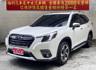 2024 Subaru Forester