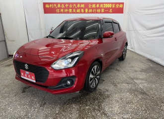 2018 Suzuki Swift 鈴木SUZUKISWIFT原版