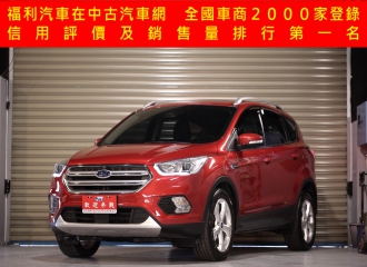 2019 福特 Kuga 1.5 360環景 Acc 僅跑3萬 福特 Kuga 1.5 360環景 Acc 僅跑3萬 福特KUGA1.5360環景ACC僅跑3萬