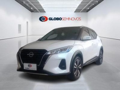 2022 Nissan Kicks ADVANCECVT