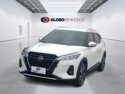 2024 Nissan Kicks ACTIVECVT