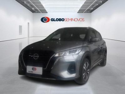 2024 Nissan Kicks ADVANCECVT