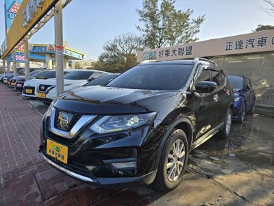 2020 Nissan X-Trail