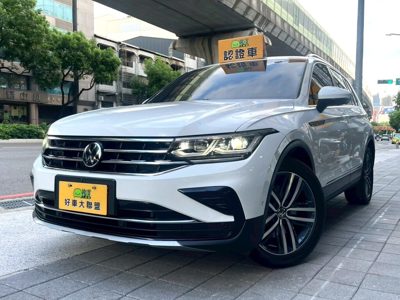 2023 Volkswagen Tiguan