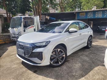 2024 Audi Q4 e-tron