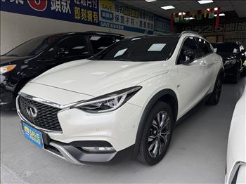 2018 Infiniti QX30 旗艦版NAPPA座椅