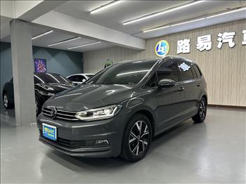 2022 Volkswagen Touran