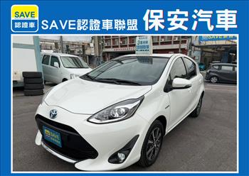 2020 Toyota Prius