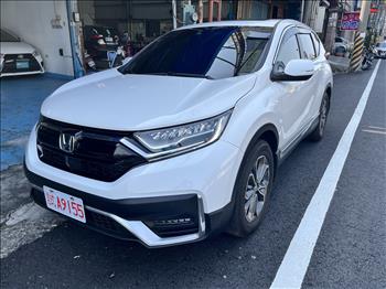 2023 Honda CR-V