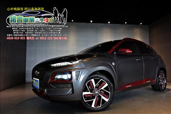 2019 Hyundai Kona