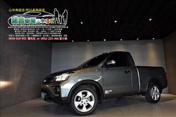 2023 Mitsubishi Zinger