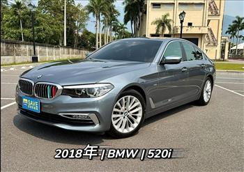 2018 BMW 5 Series