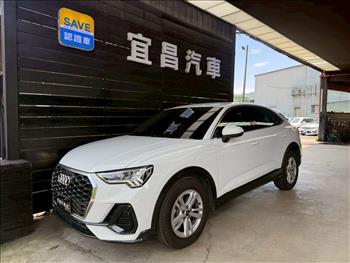 2021 Audi Q3