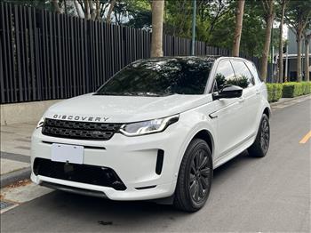 2020 Land Rover Discovery Sport DISCOVERYSPORTP250