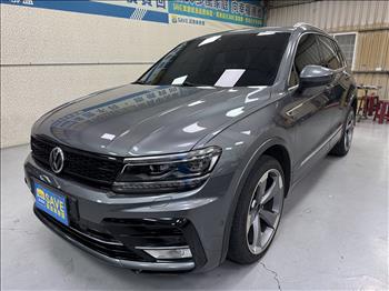 2017 Volkswagen Tiguan